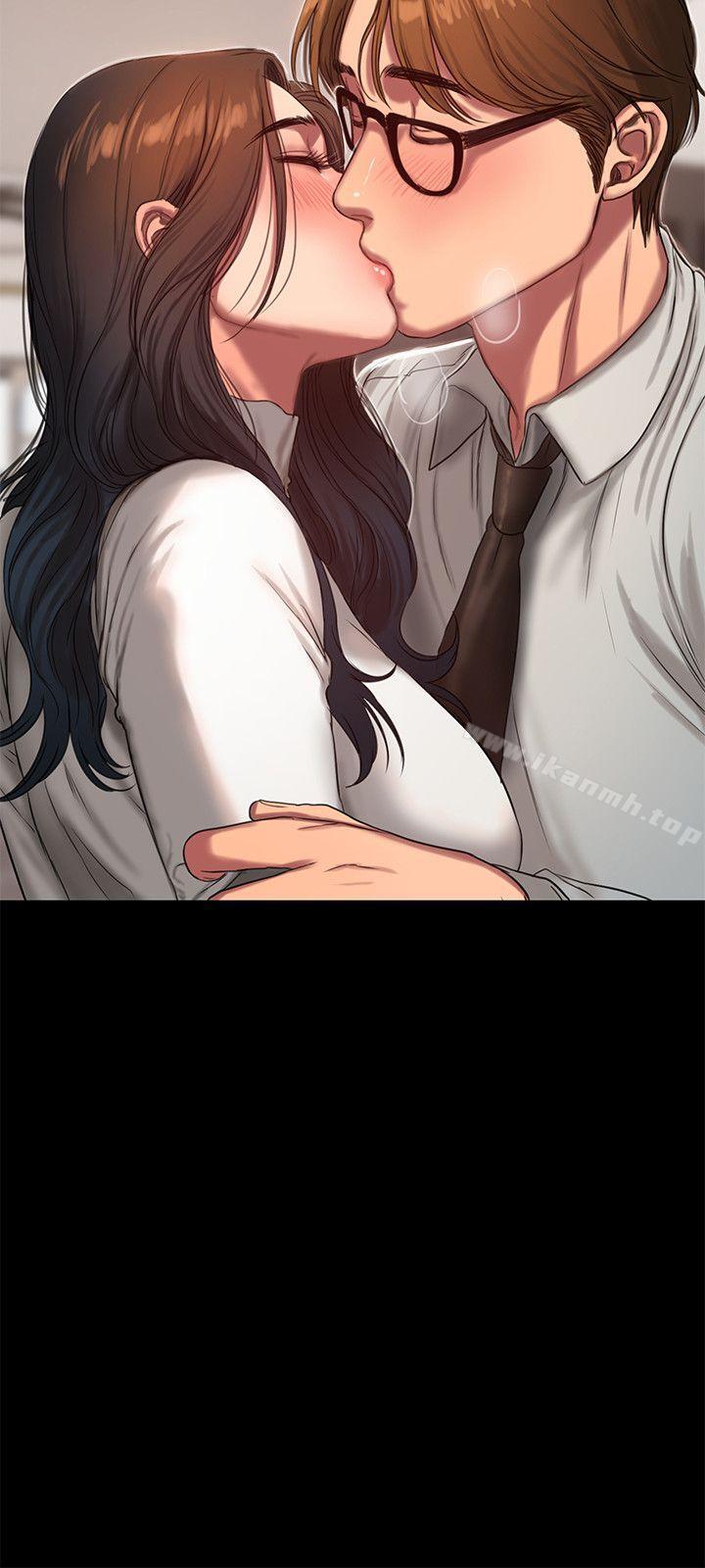 《Run away》漫画 away111第13話-無法忘懷的初次見面