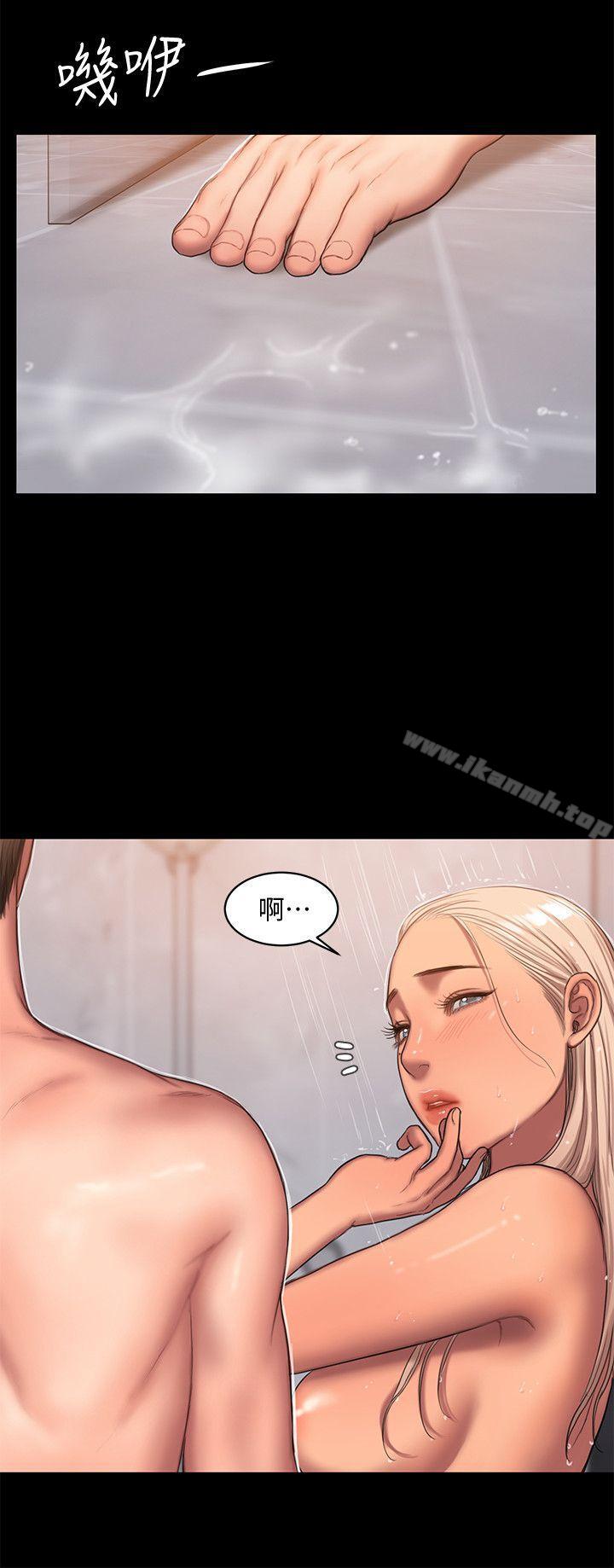 《Run away》漫画 away111第18話-奇泰填不滿的慾望