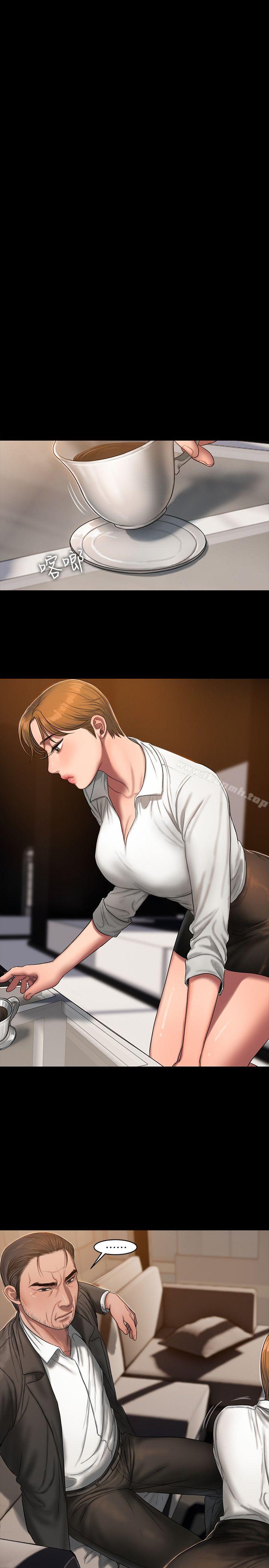 《Run away》漫画 away111第19話-總裁貪婪的目光