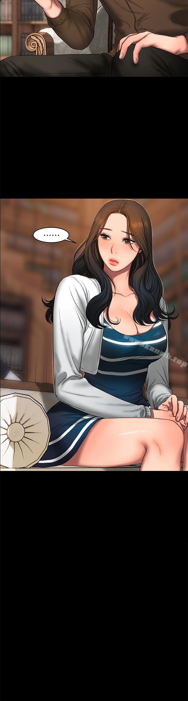 《Run away》漫画 away111第19話-總裁貪婪的目光