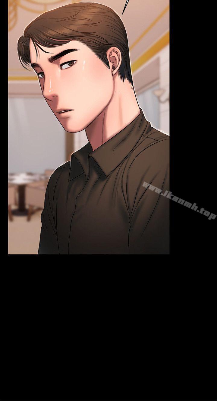 《Run away》漫画 away111第20話-至少妳要滿足我