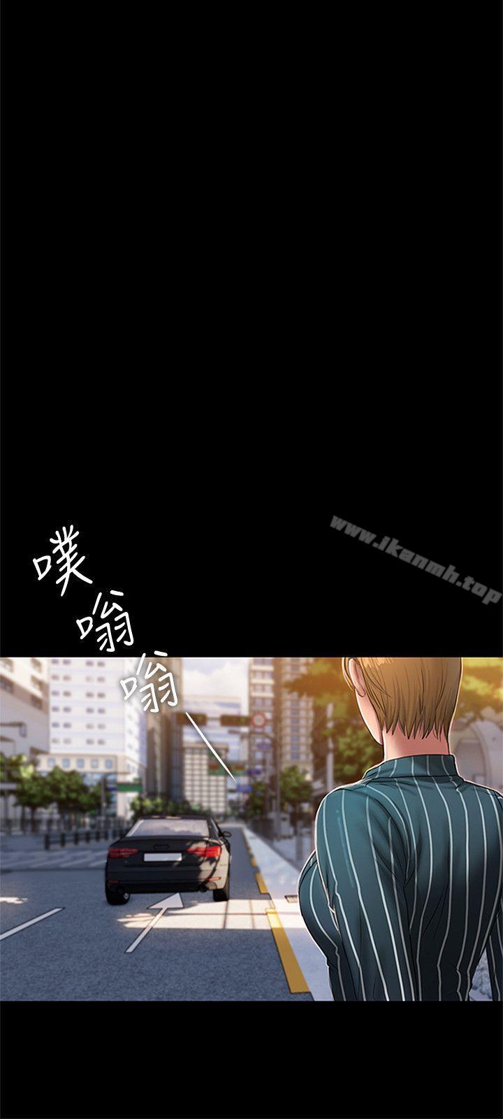 《Run away》漫画 away111第22話-能吸引男人的條件