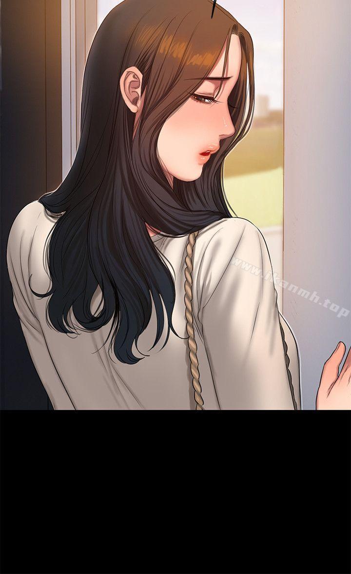 《Run away》漫画 away111第24話-確認彼此心意的時間