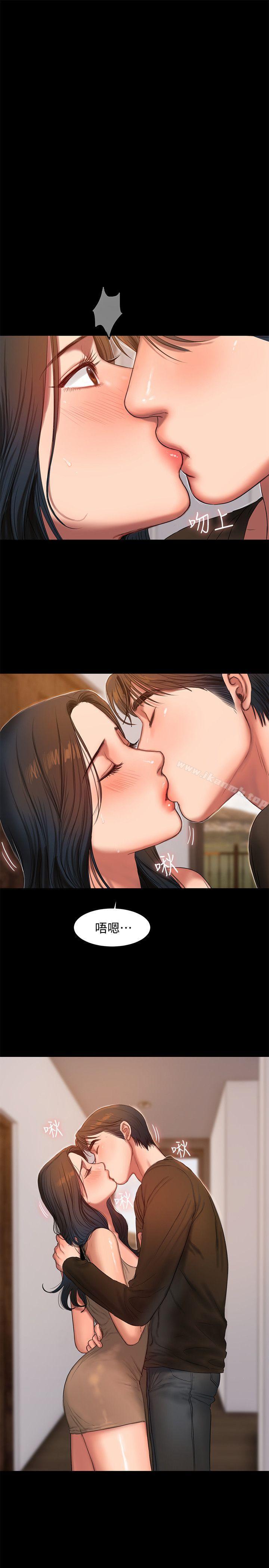 《Run away》漫画 away111第26話-會比第一次更舒服的