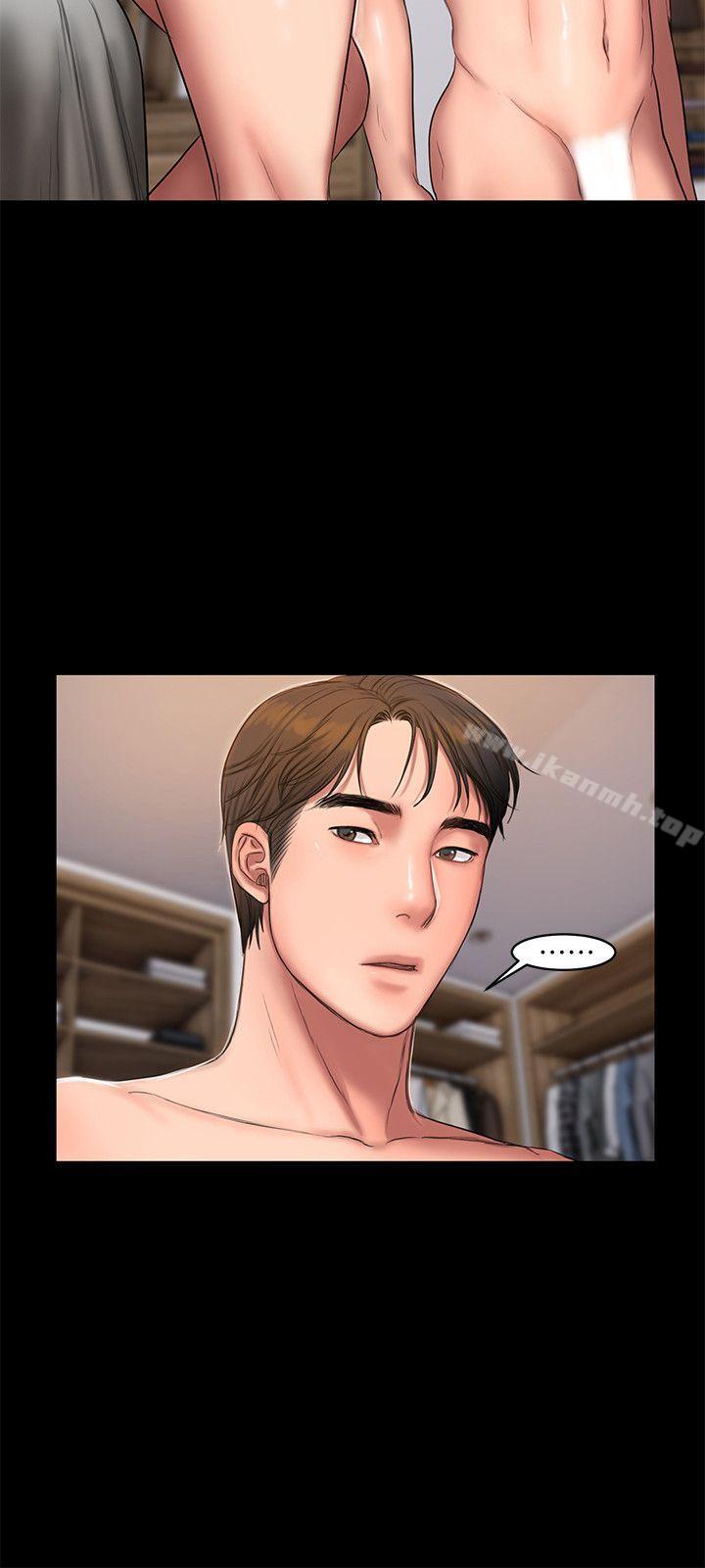 《Run away》漫画 away111第27話-讓人想一再品嚐的娜連