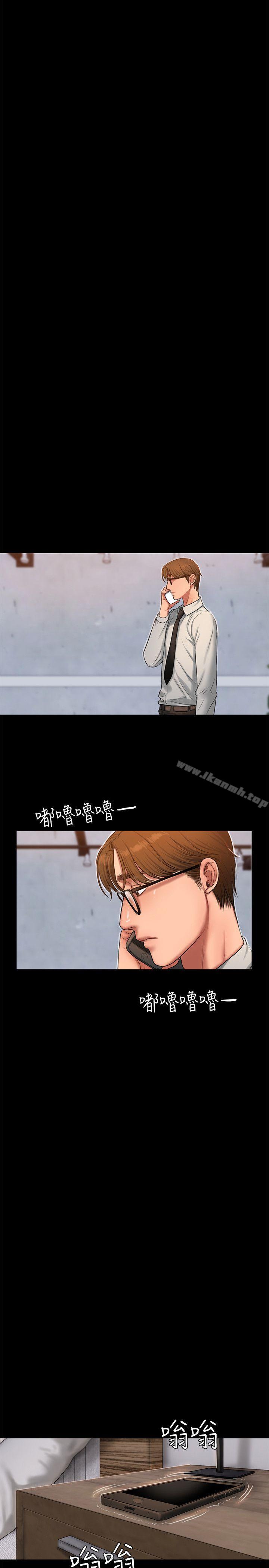 《Run away》漫画 away111第28話-無止盡的情慾流動