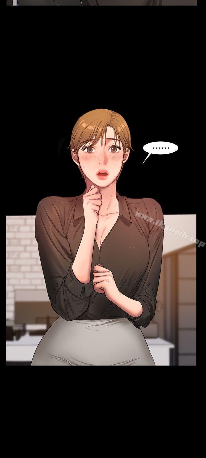 《Run away》漫画 away111第30話-臣服於權力之下的女人