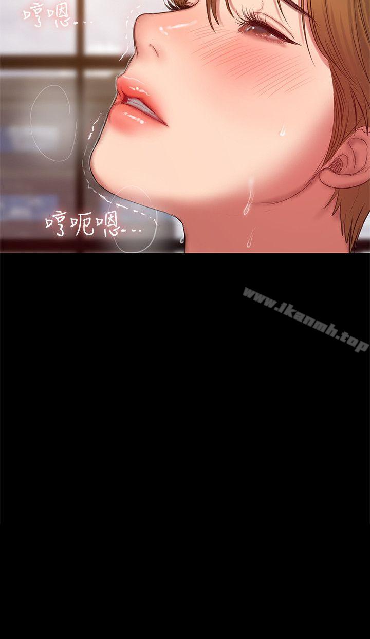 《Run away》漫画 away111第31話-翻轉人生的機會