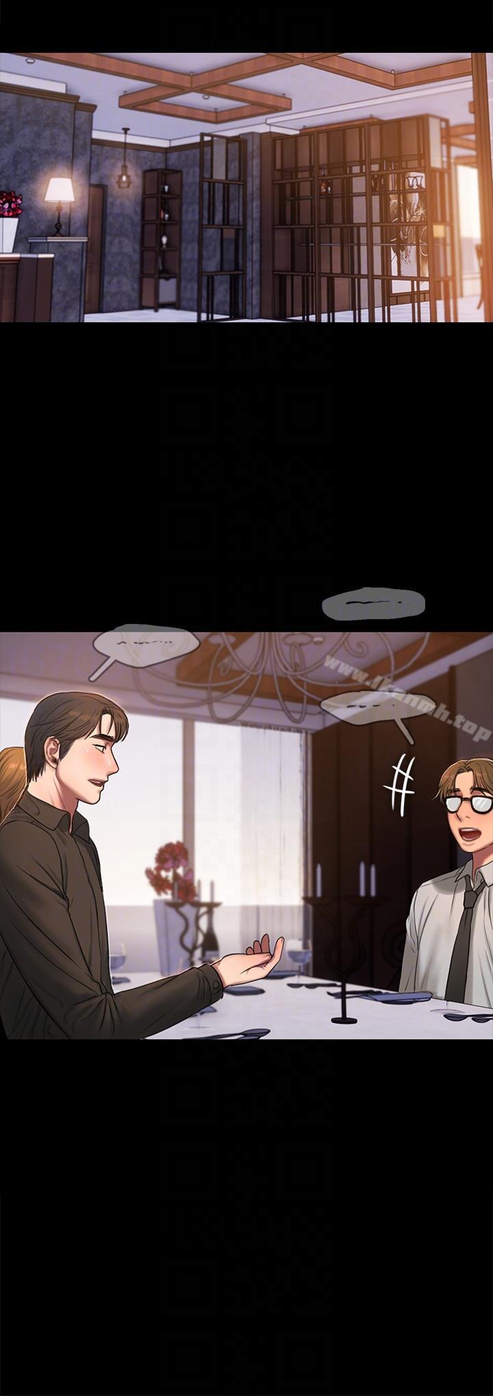 《Run away》漫画 away111第33話-背著老公享受的快感