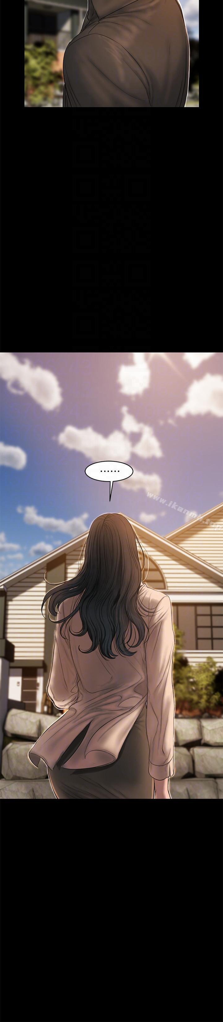 《Run away》漫画 away111第36話-凌駕於罪惡感的快感