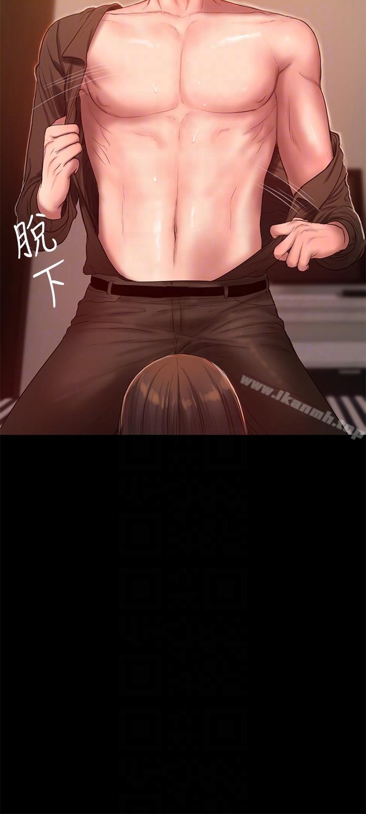 《Run away》漫画 away111第36話-凌駕於罪惡感的快感