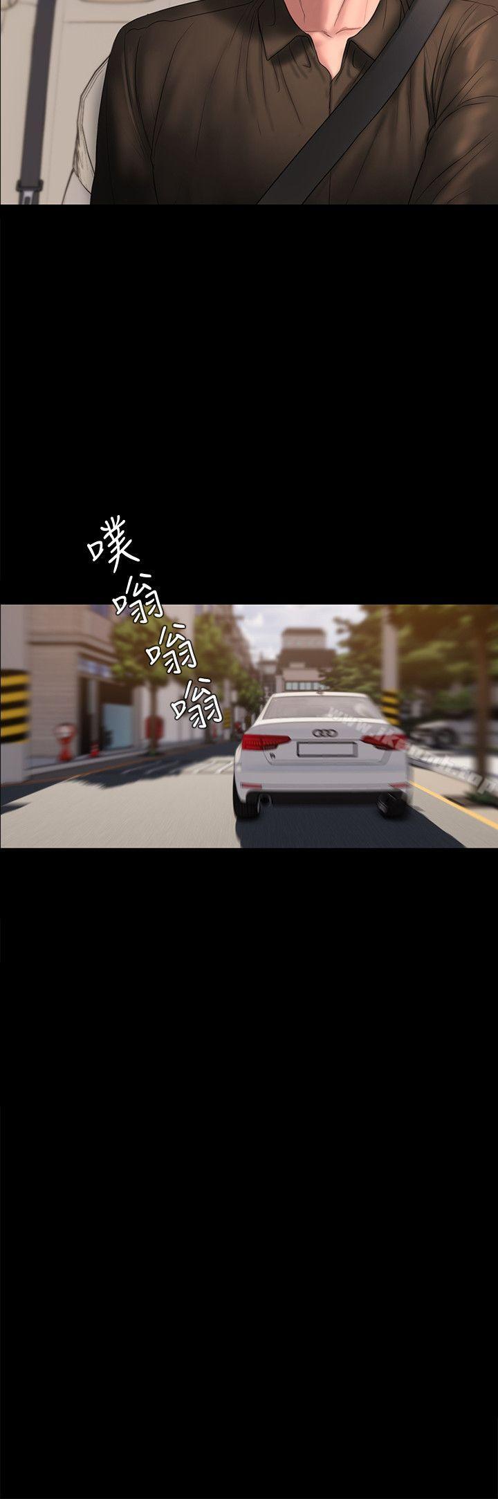 《Run away》漫画 away111第36話-凌駕於罪惡感的快感