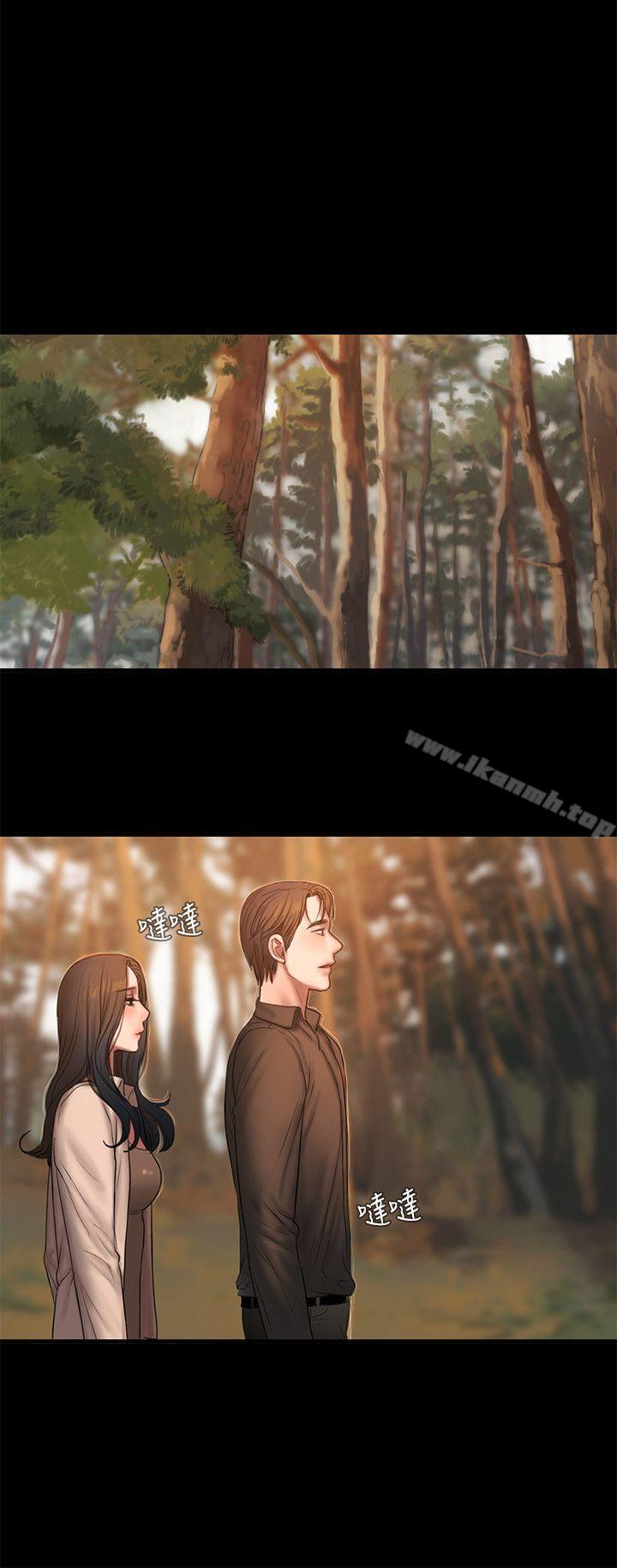 《Run away》漫画 away111第37話-娜連也開始享受了!