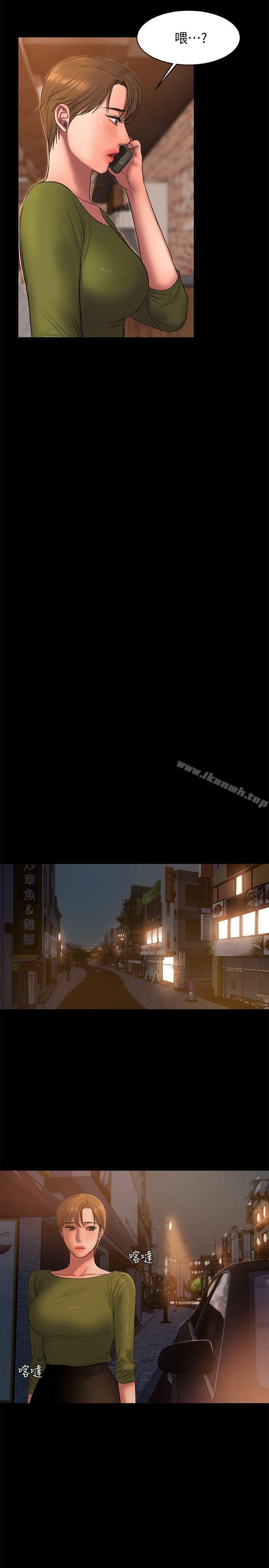 《Run away》漫画 away111第37話-娜連也開始享受了!
