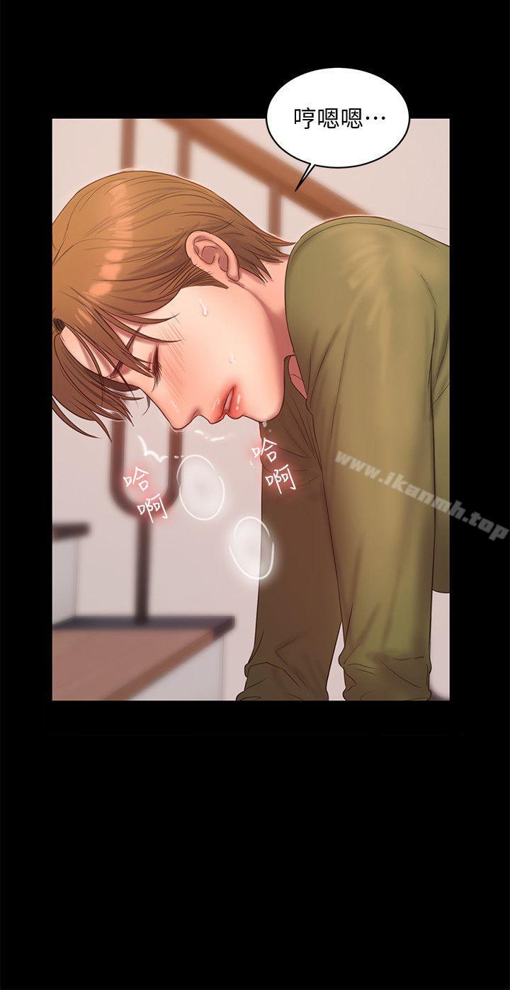 《Run away》漫画 away111第38話-讓人想占有的女人