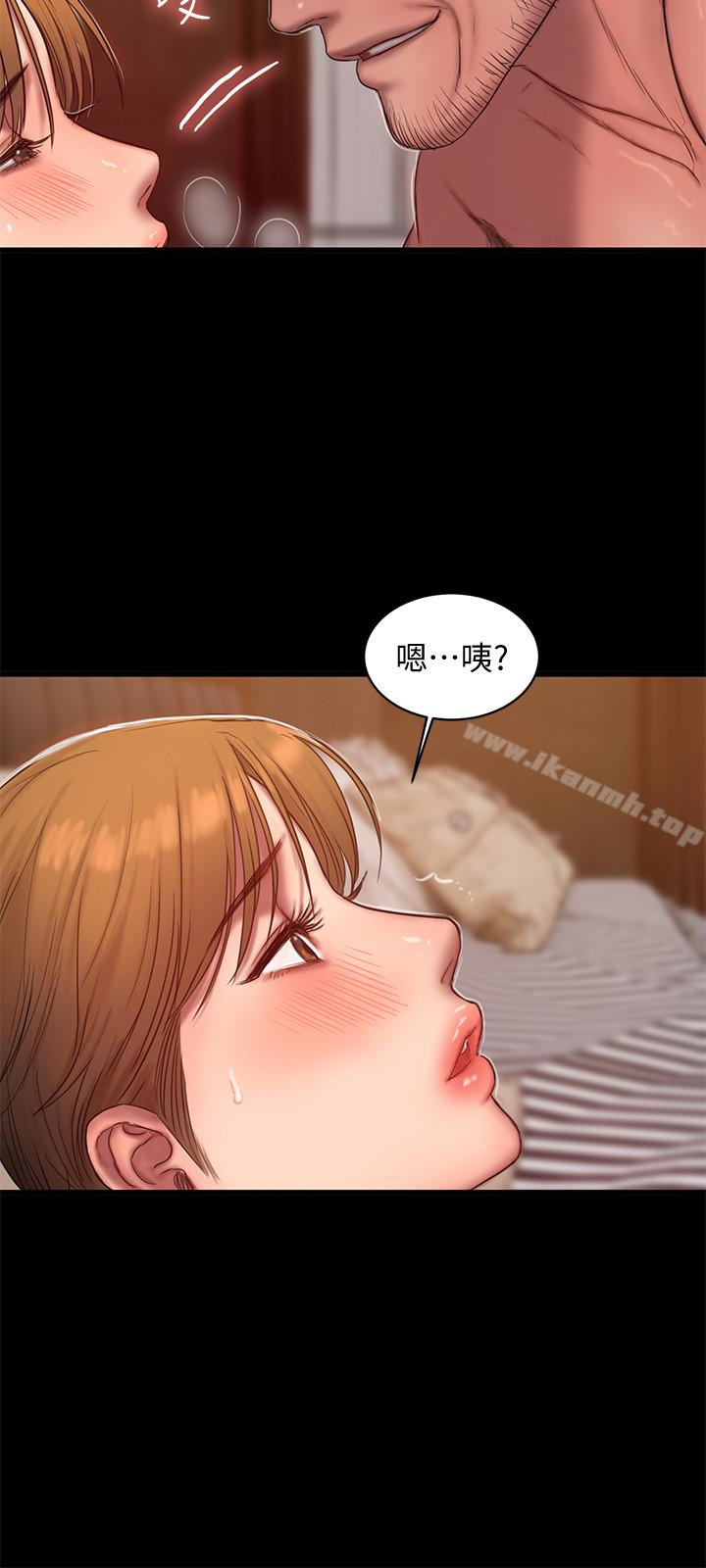 《Run away》漫画 away111第39話-符合身分的待遇