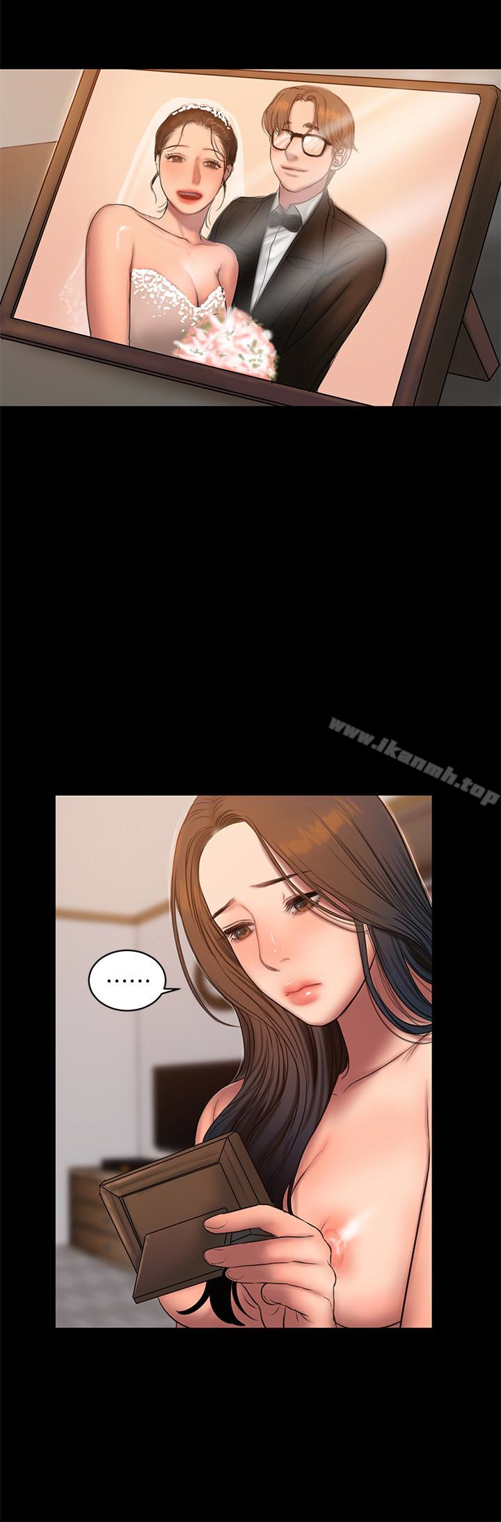 《Run away》漫画 away111第41話-這都是為了妳