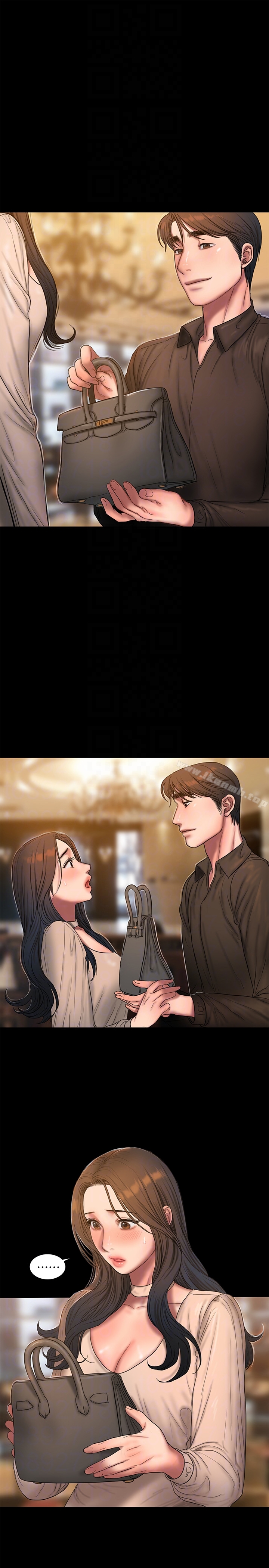 《Run away》漫画 away111第43話-奇泰的性幻想