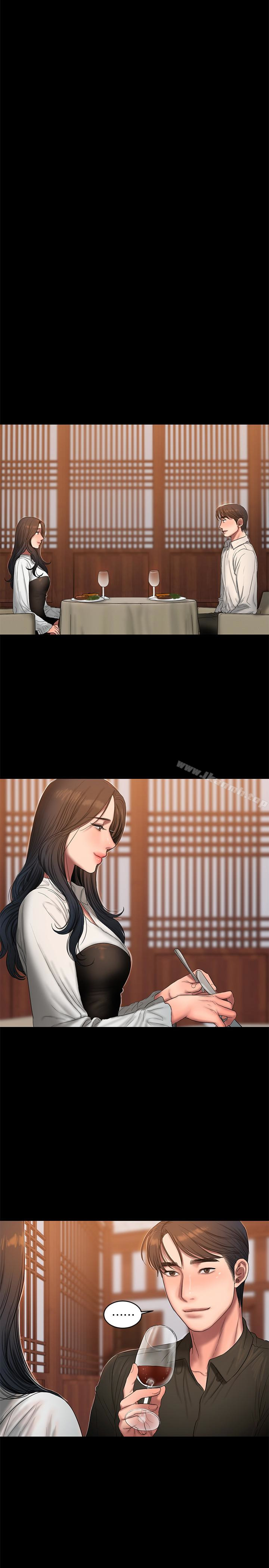 《Run away》漫画 away111第43話-奇泰的性幻想