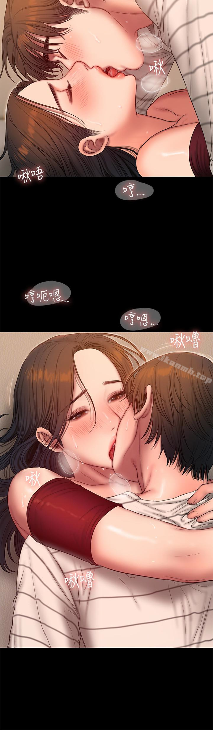 《Run away》漫画 away111第45話-逐漸墮落的娜連