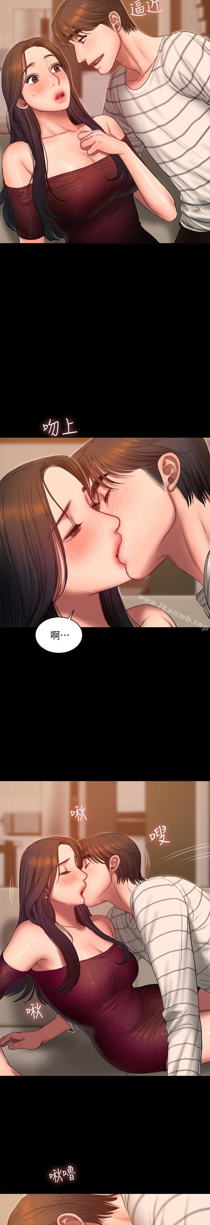 《Run away》漫画 away111第45話-逐漸墮落的娜連