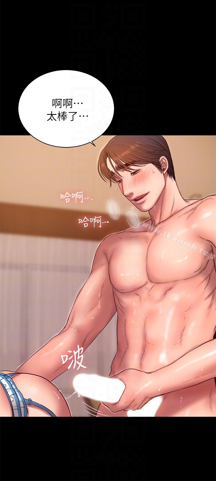 《Run away》漫画 away111第46話-忘了妳老公，跟我在一起吧