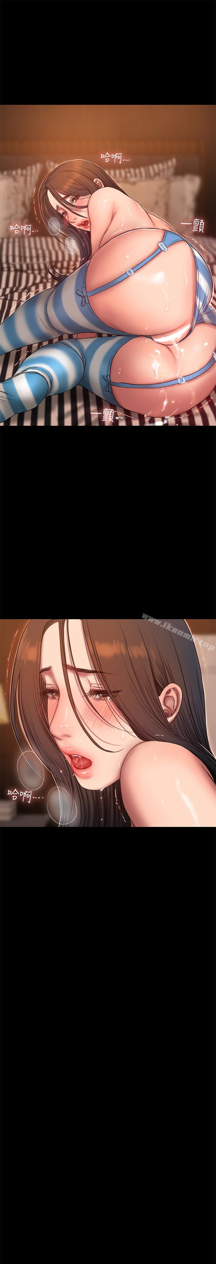 《Run away》漫画 away111第46話-忘了妳老公，跟我在一起吧