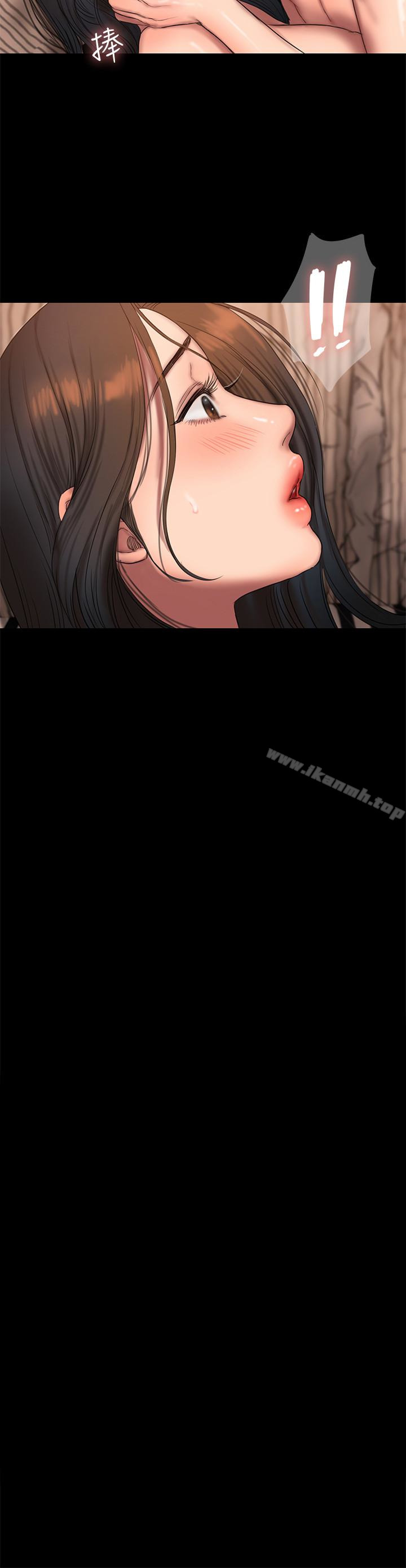 《Run away》漫画 away111第47話-兒子的女人最對味
