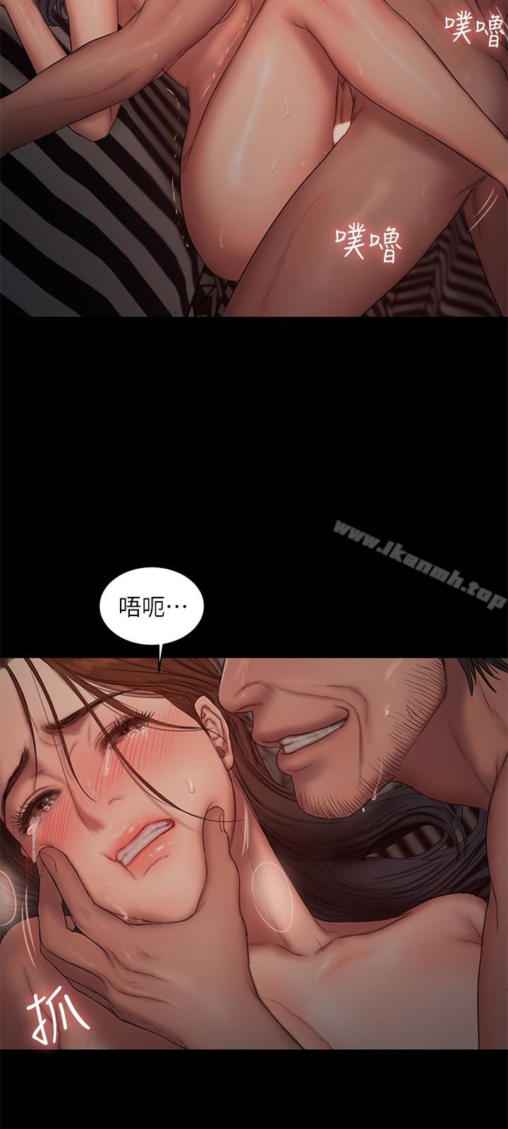 《Run away》漫画 away111第52話-父子的戰爭