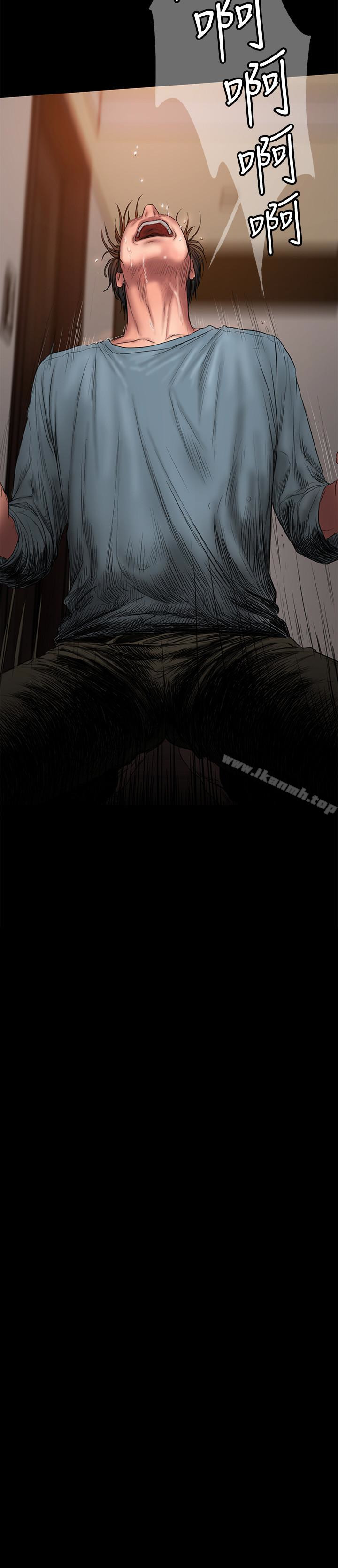 《Run away》漫画 away111第53話-對他的思念