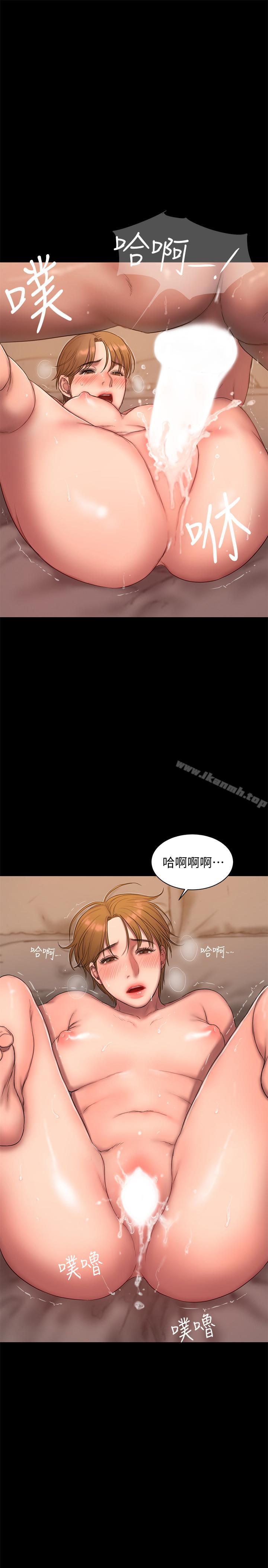 《Run away》漫画 away111第56話-奇泰的计谋