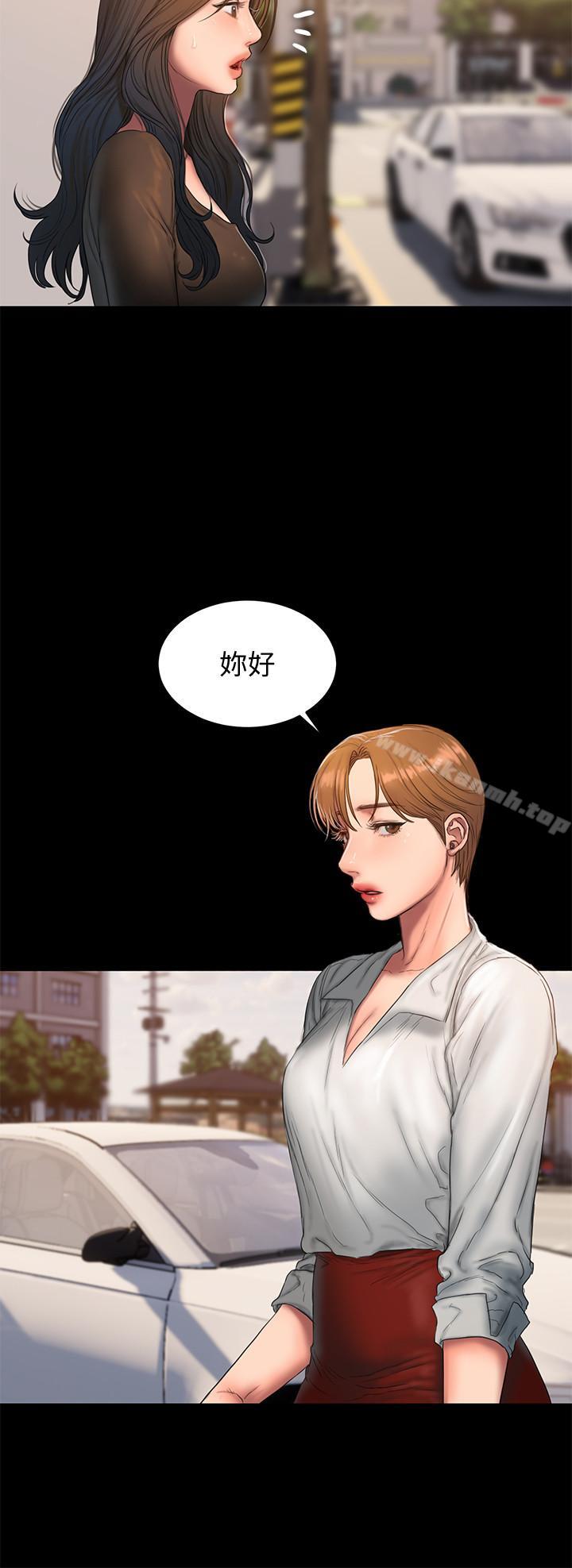 《Run away》漫画 away111第57話-不該發生的事