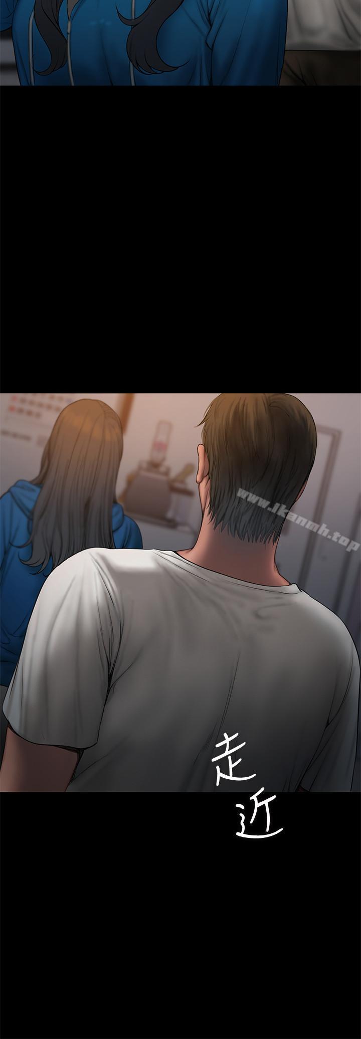 《Run away》漫画 away111第59話-我是你老公