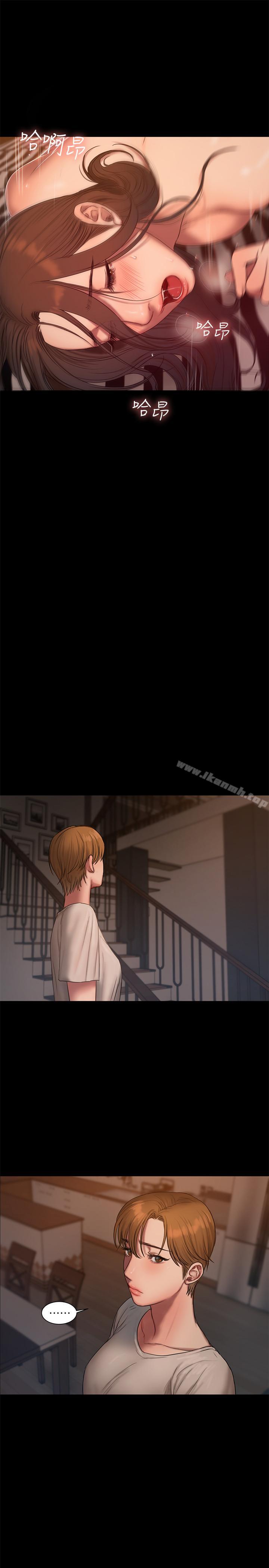 《Run away》漫画 away111第60話-尹秘書...你剛剛說什麼啊