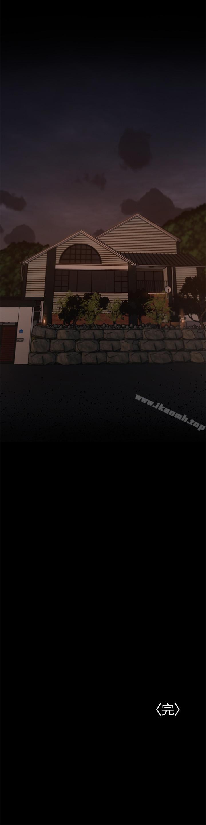 《Run away》漫画 away111最終話-殘忍的選擇
