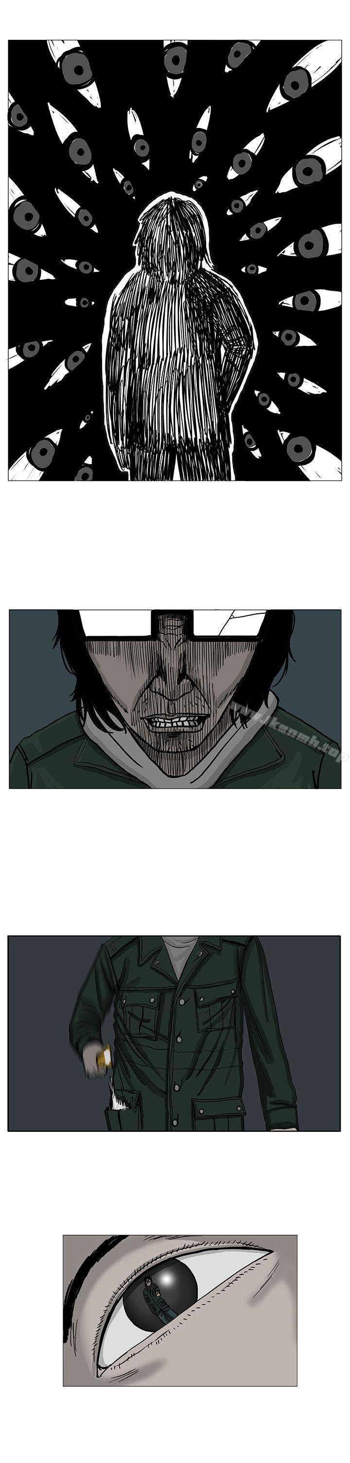 《RUN（完结）》漫画 第5話