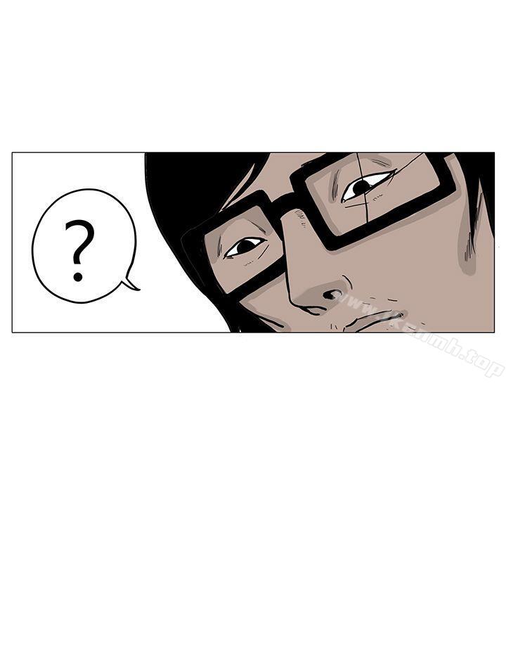 《RUN（完结）》漫画 第6話