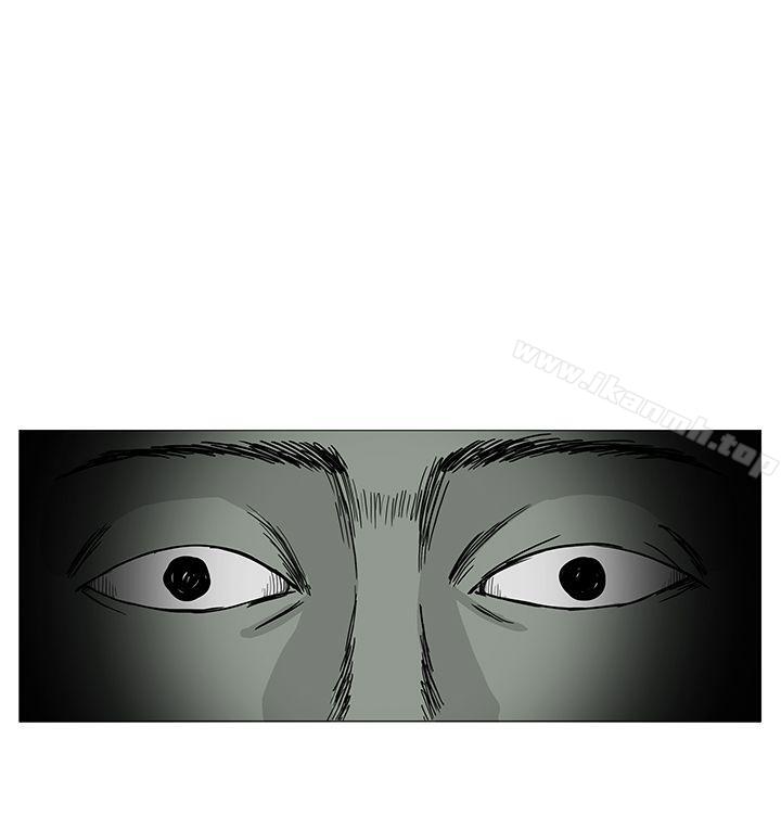 《RUN（完结）》漫画 第9話