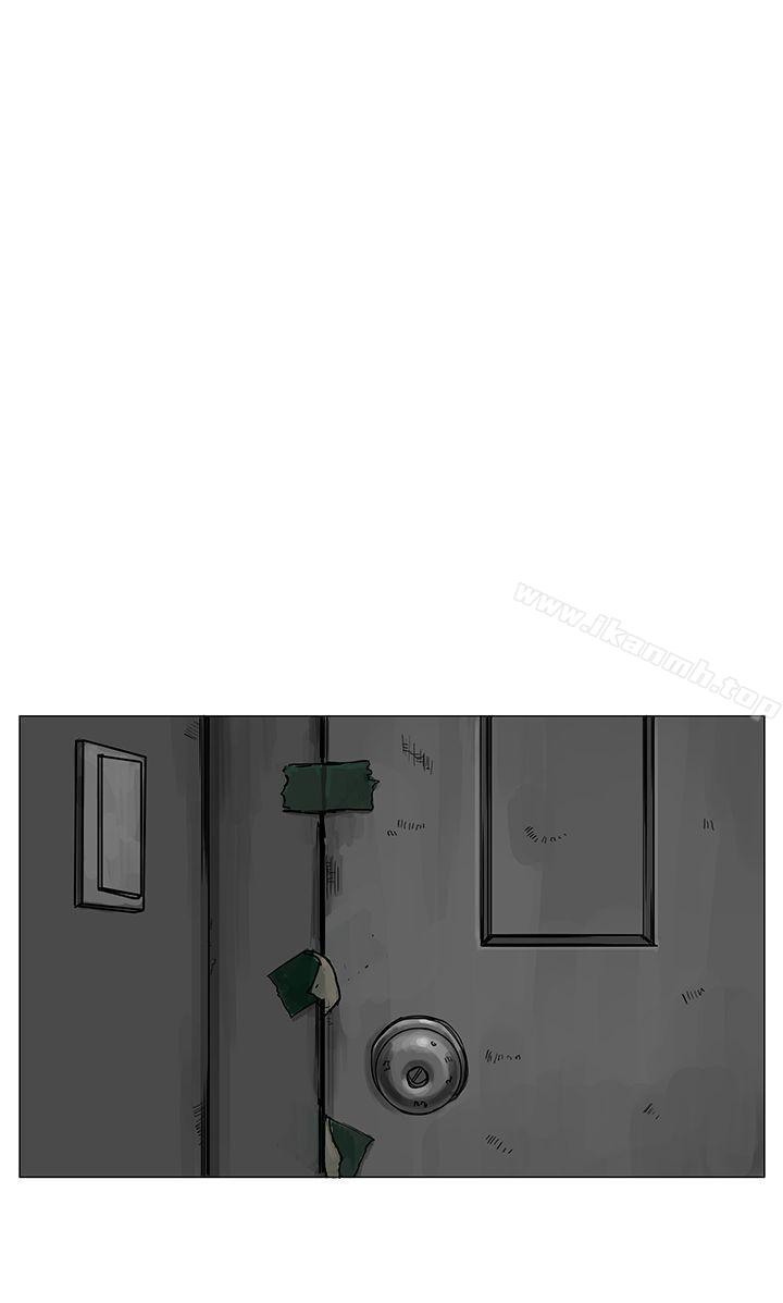 《RUN（完结）》漫画 第13話