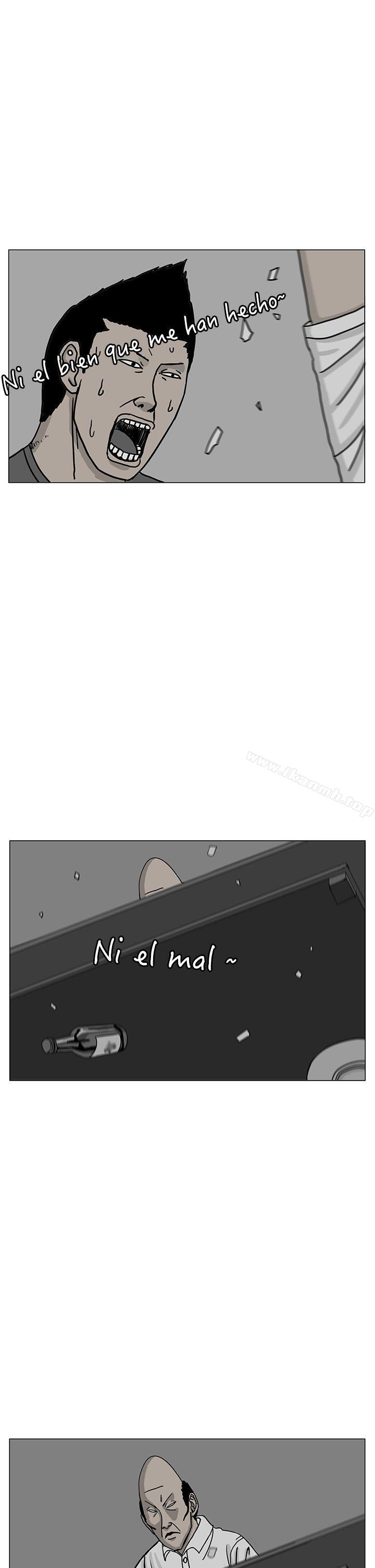 《RUN（完结）》漫画 第18話