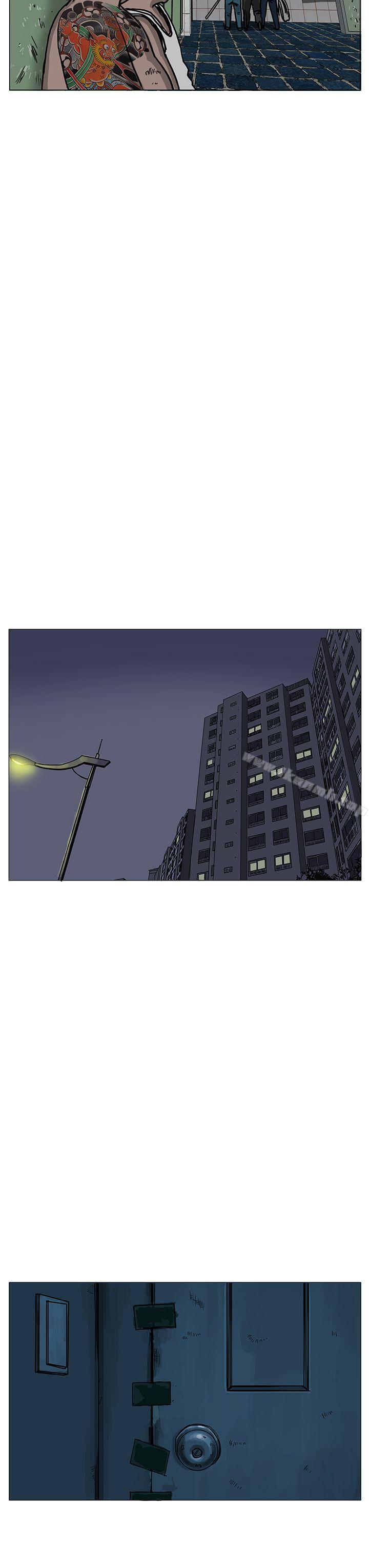 《RUN（完结）》漫画 第23話