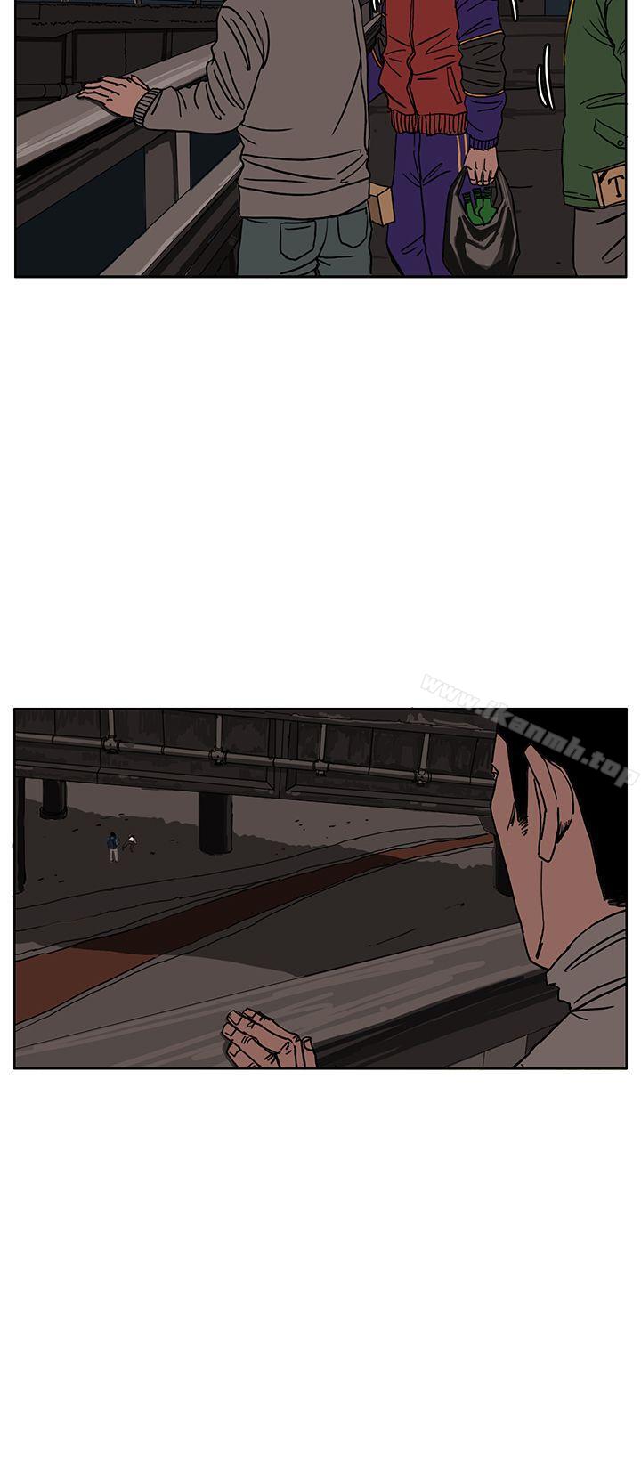 《RUN（完结）》漫画 第27話