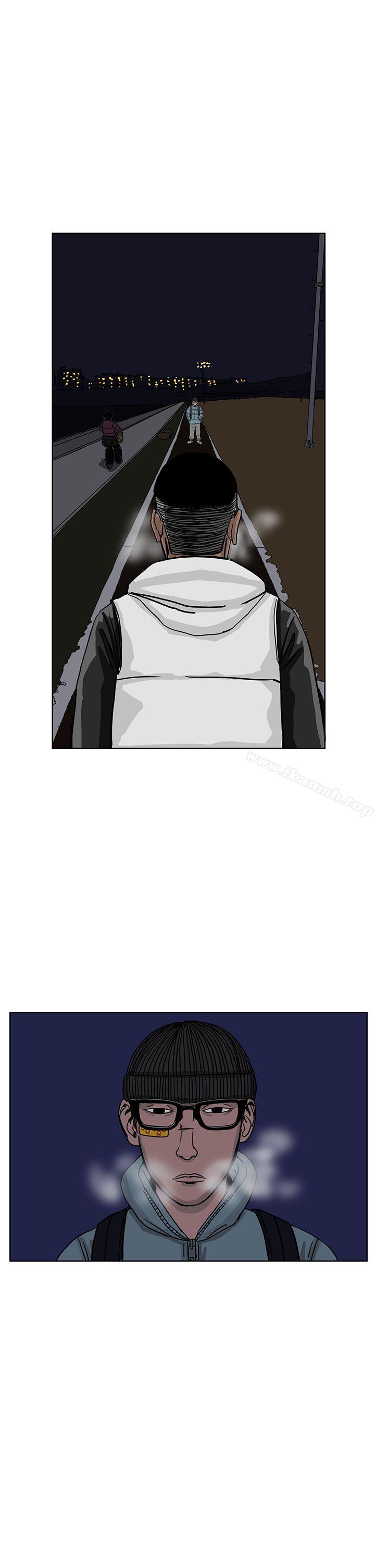《RUN（完结）》漫画 第31話