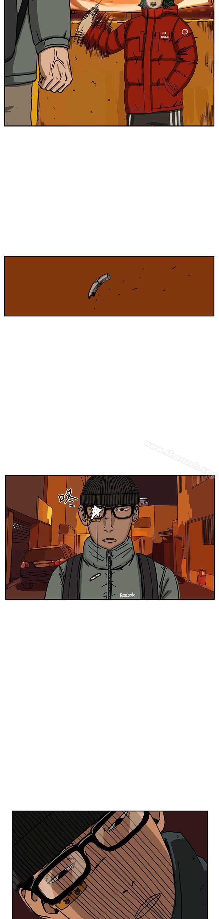 《RUN（完结）》漫画 第33話