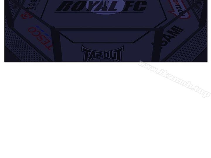 《RUN（完结）》漫画 第37話