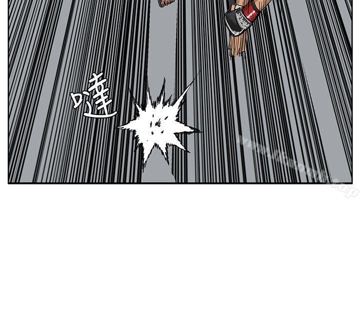 《RUN（完结）》漫画 第39話