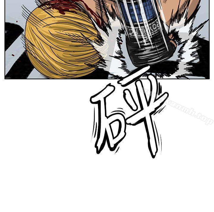 《RUN（完结）》漫画 第40話