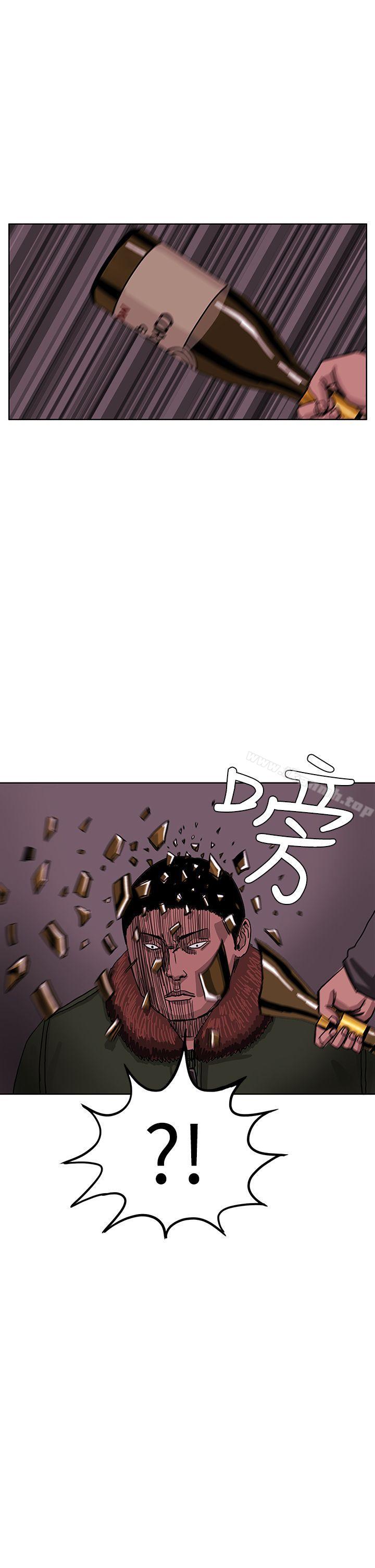 《RUN（完结）》漫画 第42話