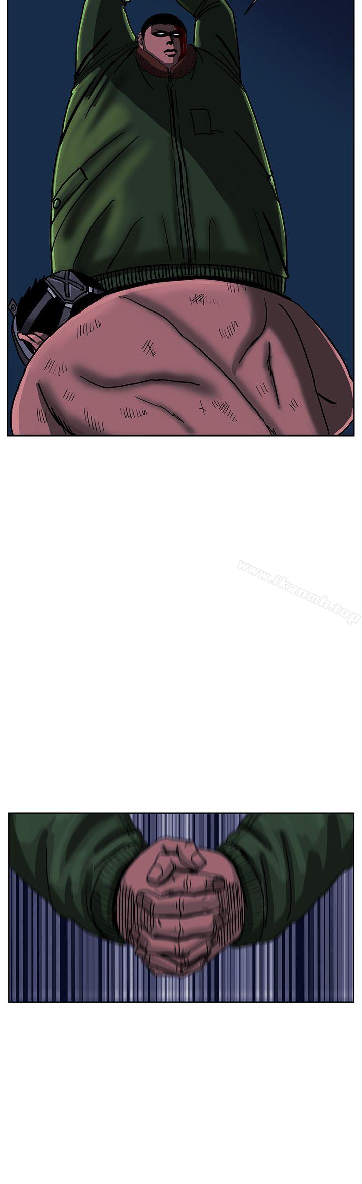 《RUN（完结）》漫画 第43話