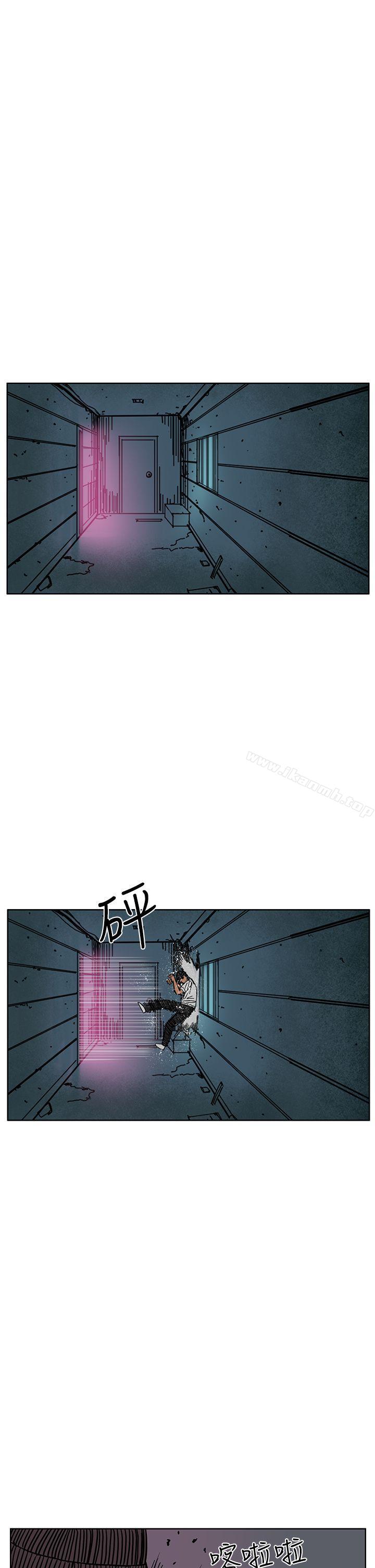 《RUN（完结）》漫画 第47話